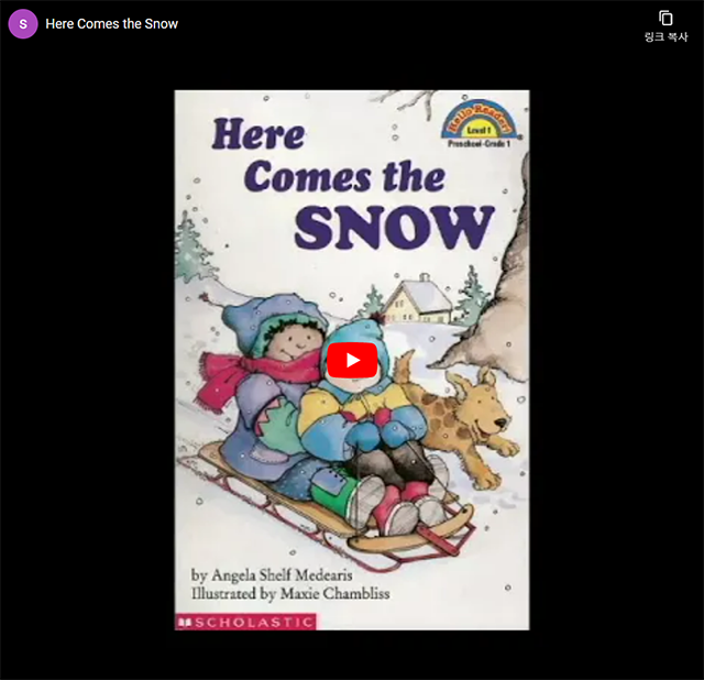 Here Comes the Snow