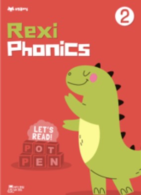 Rexi Phonics Book 2