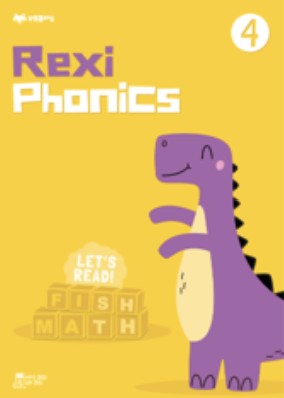 Rexi Phonics Book 4